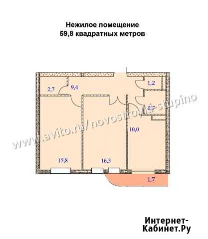 Помещение свободного назначения, 60 кв.м. Кашира - изображение 1