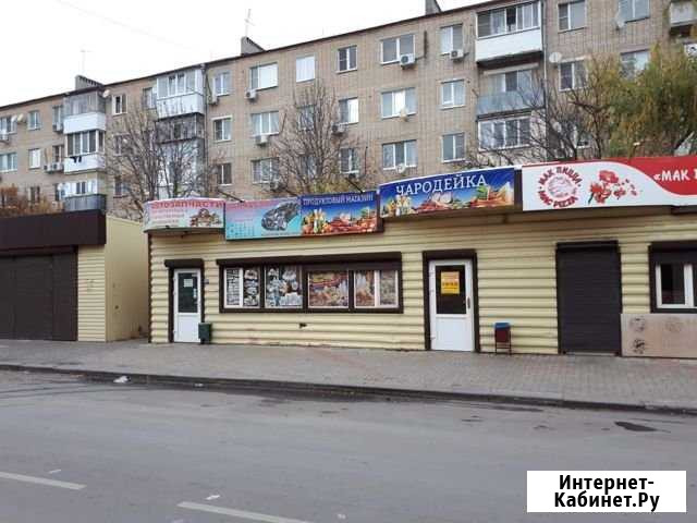 Помещение свободного назначения Батайск - изображение 1