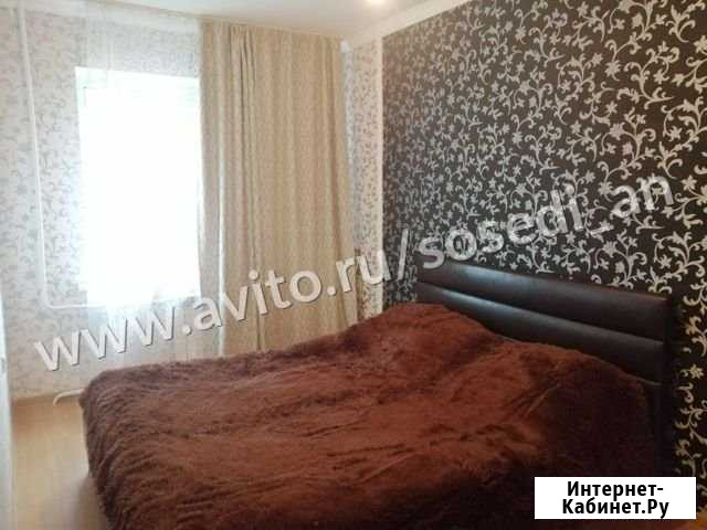2-комнатная квартира, 48 м², 1/5 эт. на продажу в Великом Новгороде Великий Новгород - изображение 1