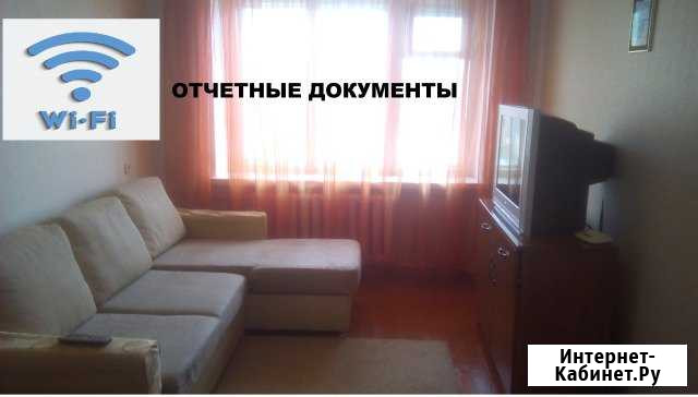 2-комнатная квартира, 40 м², 1/5 эт. в аренду посуточно в Кумертау Кумертау - изображение 1