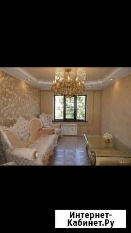 3-комнатная квартира, 75 м², 4/9 эт. на продажу в Нальчике Нальчик - изображение 1