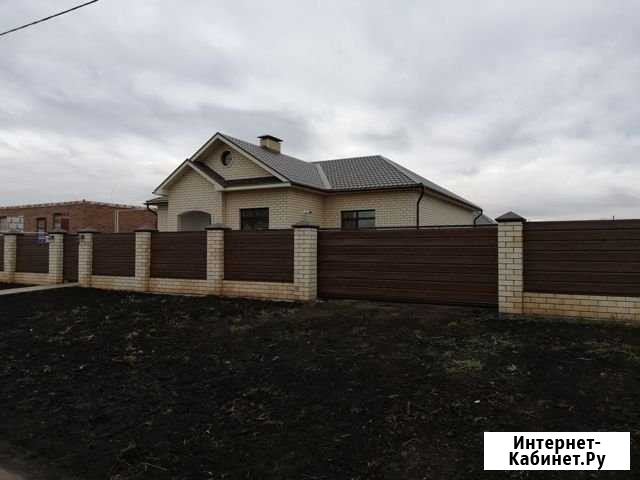 Дом 132 м² на участке 10 сот. на продажу в Набережных Челнах Набережные Челны - изображение 1