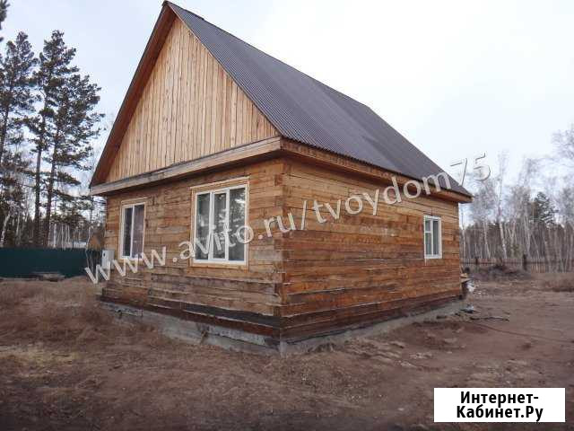 Дом 64 м² на участке 20 сот. на продажу в Смоленке Смоленка - изображение 1