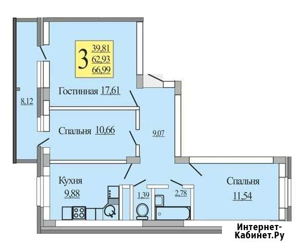 3-комнатная квартира, 67 м², 5/10 эт. на продажу в Отрадном Воронежской области Отрадное - изображение 1