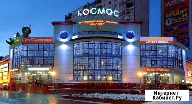 Торговое помещение, 31.6 кв.м. Нижневартовск - изображение 1