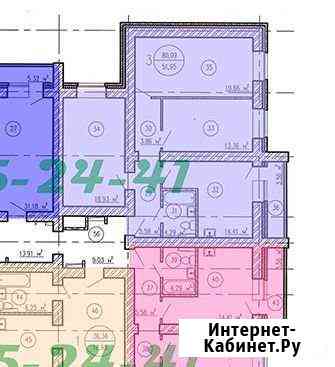 3-комнатная квартира, 83.7 м², 11/18 эт. на продажу в Самаре Самара