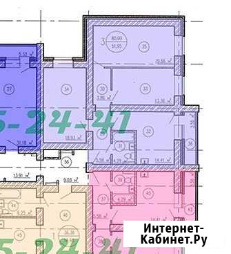 3-комнатная квартира, 83.7 м², 11/18 эт. на продажу в Самаре Самара - изображение 1