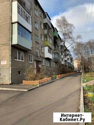 2-комнатная квартира, 41.9 м², 5/5 эт. на продажу в Орле Орёл - изображение 1