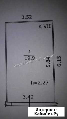 Гараж 20 м² на продажу в Набережных Челнах Набережные Челны - изображение 1