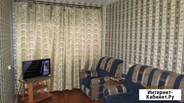 2-комнатная квартира, 45.1 м², 1/5 эт. на продажу в Североонежске Североонежск - изображение 1