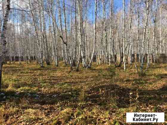 Участок ИЖС 20 сот. на продажу в Иркутске Иркутск