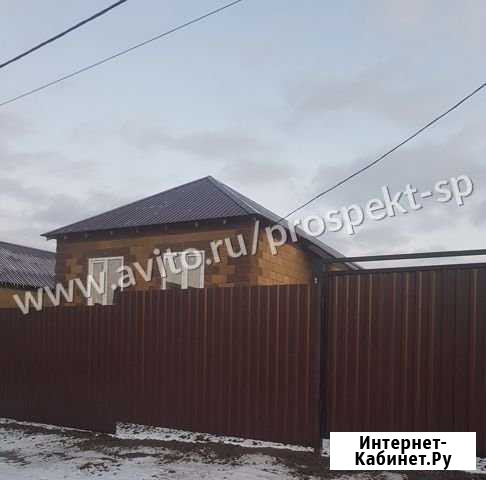 Дом 72 м² на участке 6.6 сот. на продажу в Сергиевом Посаде Сергиев Посад - изображение 1