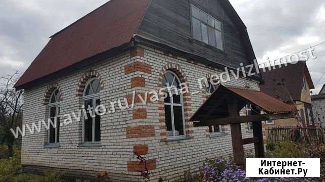 Дача 100 м² на участке 8 сот. на продажу в Электрогорске Электрогорск - изображение 1