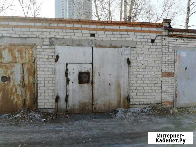 Гараж 18 м² на продажу в Хабаровске Хабаровск - изображение 1