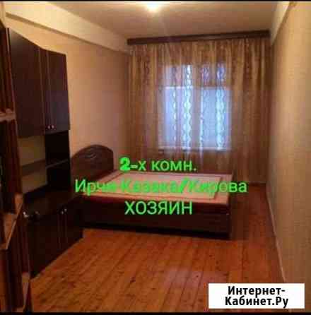 2-комнатная квартира, 46 м², 1/5 эт. на продажу в Махачкале Махачкала