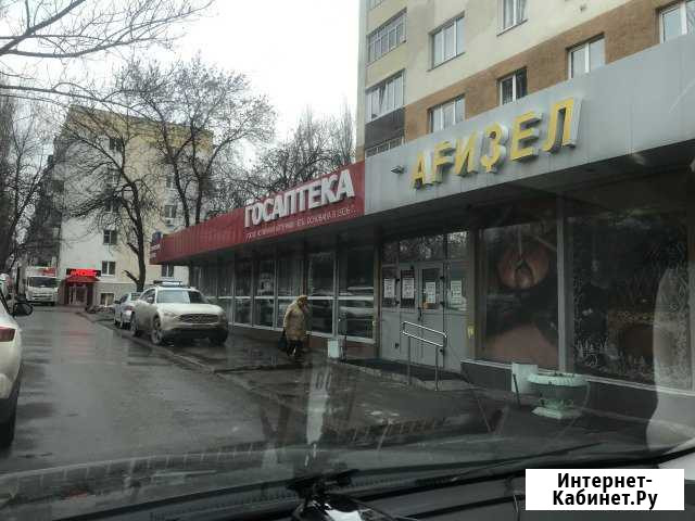 Торговое помещение, 211 кв.м. Уфа - изображение 1