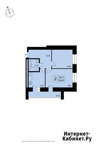 2-комнатная квартира, 58 м², 11/16 эт. на продажу в Сыктывкаре Сыктывкар - изображение 1