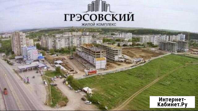 1-комнатная квартира, 38 м², 6/9 эт. на продажу в Грэсовском Грэсовский - изображение 1