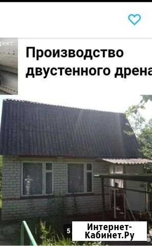 Дача 45 м² на участке 8 сот. на продажу в Курске Курск - изображение 1