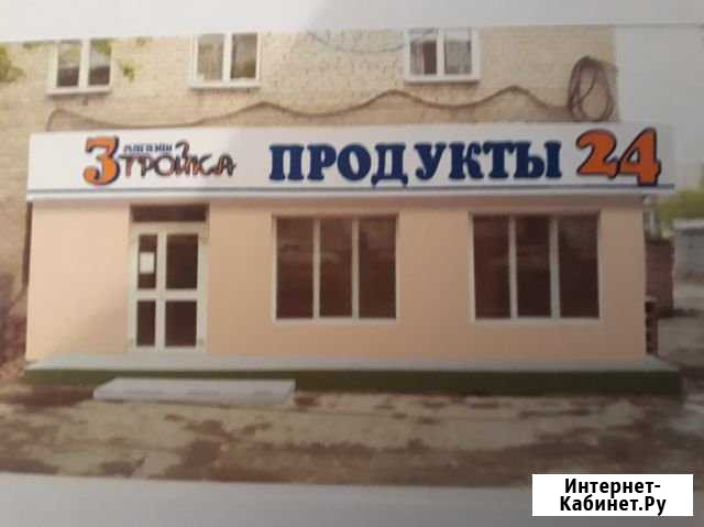 Торговое помещение, 96.9 кв.м. Екатеринбург - изображение 1