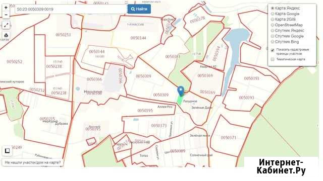Участок СНТ, ДНП 15 сот. на продажу в Бронницах Бронницы - изображение 1