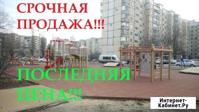 2-комнатная квартира, 44 м², 5/9 эт. на продажу в Алексеевке Белгородской области Алексеевка - изображение 1