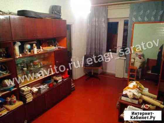 2-комнатная квартира, 44.4 м², 5/5 эт. на продажу в Саратове Саратов