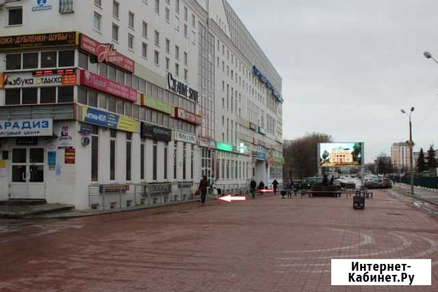 Помещение свободного назначения, 201.9 кв.м. Тверь - изображение 1