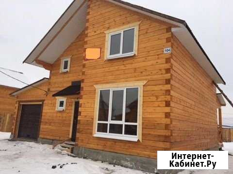 Коттедж 140 м² на участке 8 сот. на продажу в Хомутово Иркутской области Хомутово - изображение 1