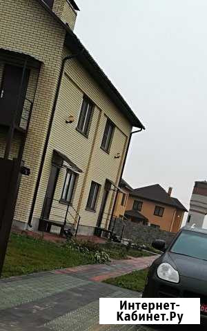 2-комнатная квартира, 50 м², 1/2 эт. в аренду посуточно в Рязани Рязань - изображение 1