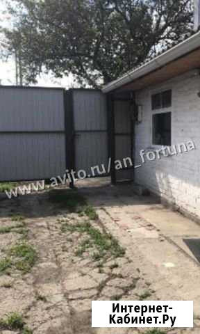 Дом 55 м² на участке 7 сот. на продажу в Батайске Батайск - изображение 1
