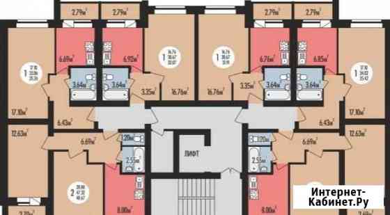 2-комнатная квартира, 51 м², 8/10 эт. на продажу в Нефтекамске Нефтекамск