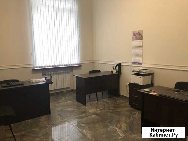 Офис в центре города Краснодар - изображение 1