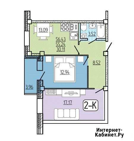 2-комнатная квартира, 56.4 м², 4/9 эт. на продажу в Улан-Удэ Улан-Удэ - изображение 1