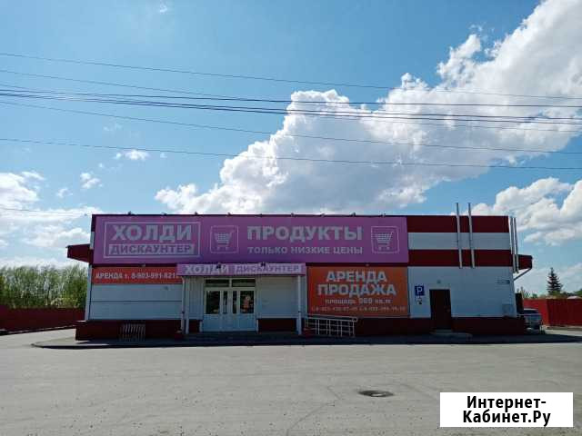 Магазин 968.6 кв.м. Смоленское - изображение 1