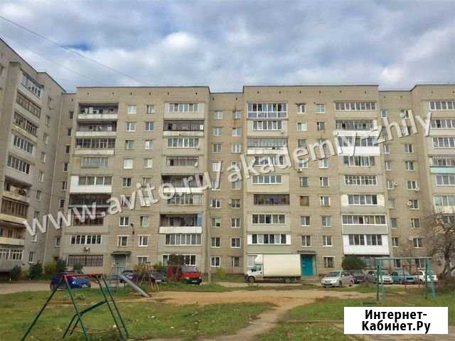 2-комнатная квартира, 48.1 м², 6/9 эт. на продажу в Переславле-Залесском Переславль-Залесский - изображение 1