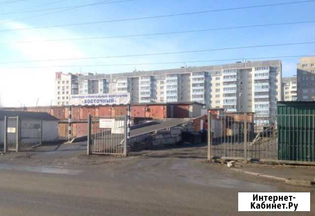 Гараж 24 м² на продажу в Тюмени Тюмень - изображение 1
