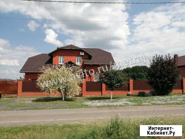 Дом 234 м² на участке 7.5 сот. на продажу в Белгороде Белгород - изображение 1