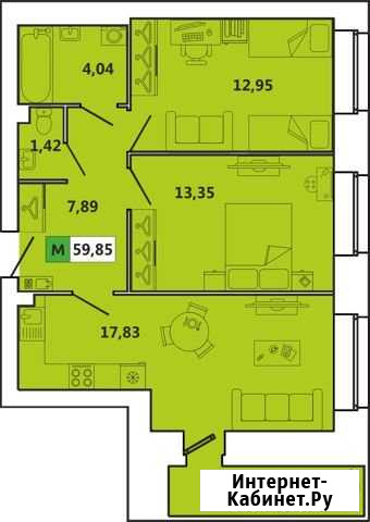 3-комнатная квартира, 60 м², 5/5 эт. на продажу в Северодвинске Северодвинск - изображение 1