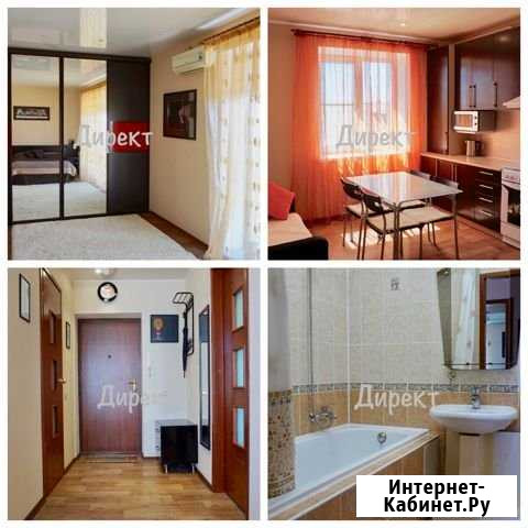 1-комнатная квартира, 37.2 м², 4/5 эт. на продажу в Волжском Волгоградской области Волжский Волгоградской области - изображение 1