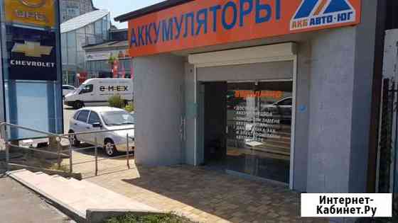 Торговое помещение на первой линии, 34-60 кв.м. Сочи