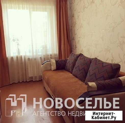 2-комнатная квартира, 45 м², 2/4 эт. на продажу в Рязани Рязань - изображение 1