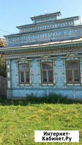 Дом 41.9 м² на участке 23 сот. на продажу в Невьянске Невьянск - изображение 1