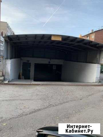 Машиноместо 17 м² на продажу в Иркутске Иркутск - изображение 1