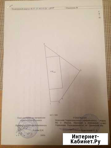 Дом 460.6 м² на участке 11 сот. на продажу во Мценске Мценск - изображение 1