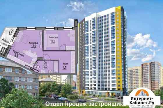 2-комнатная квартира, 48.5 м², 14/23 эт. на продажу в Перми Пермь