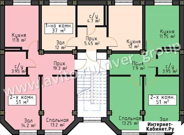 2-комнатная квартира, 52 м², 3/4 эт. на продажу в Махачкале Махачкала - изображение 1