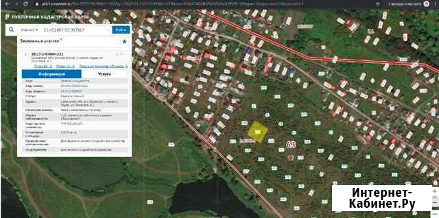 Участок ИЖС 16 сот. на продажу в Самаре Самара - изображение 1