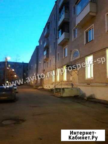 Комната 15 м² в 3-ком. кв., 3/5 эт. на продажу в Сергиевом Посаде Сергиев Посад - изображение 1