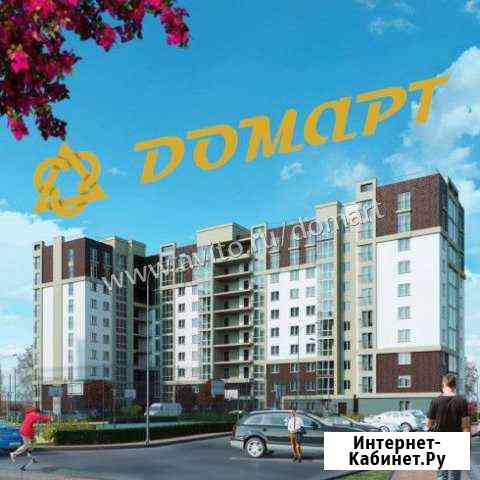 1-комнатная квартира, 42.7 м², 6/10 эт. на продажу в Калининграде Калининград